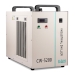 Chiller CW 5200 Cooler